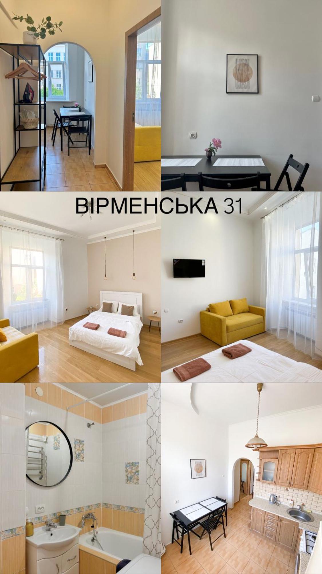 Miamo Apart Вірменська ลวีฟ ภายนอก รูปภาพ