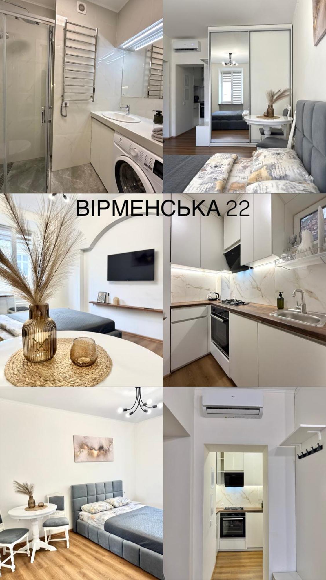 Miamo Apart Вірменська ลวีฟ ภายนอก รูปภาพ